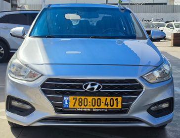 יונדאי אקסנט