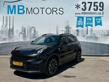 לינק אנד קו LYNKCO01 PHEV