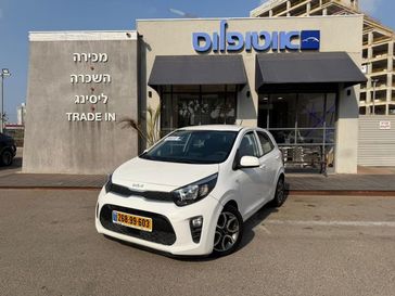 קיה פיקנטו