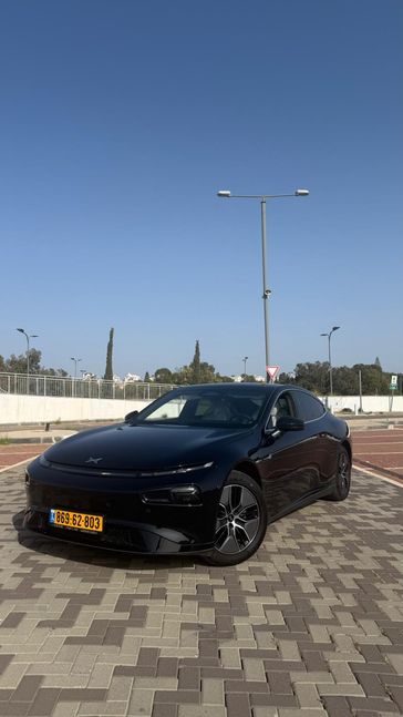 אקספנג P7I