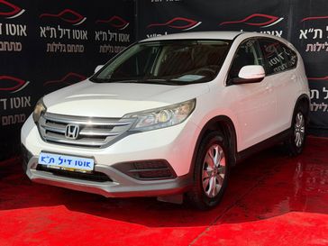 הונדה CR-V