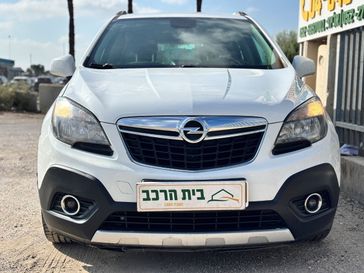 אופל מוקה