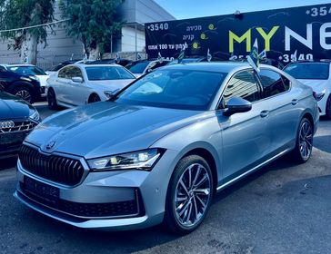 סקודה סופרב