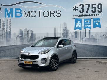 קיה ספורטז'