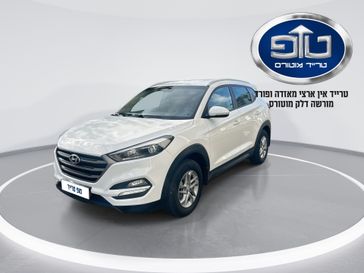 יונדאי טוסון