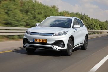 בי ווי די ATTO 3