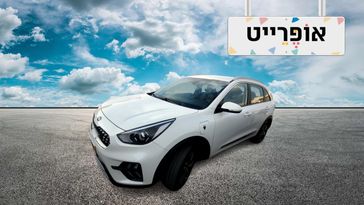 קיה נירו