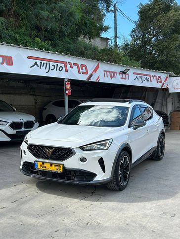 קופרה פורמנטור