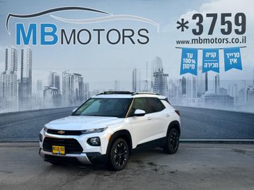 שברולט טריילבליזר