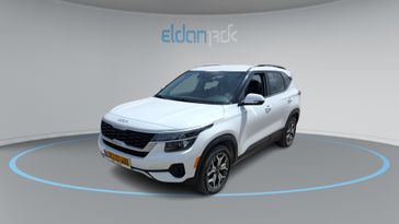 קיה סלטוס