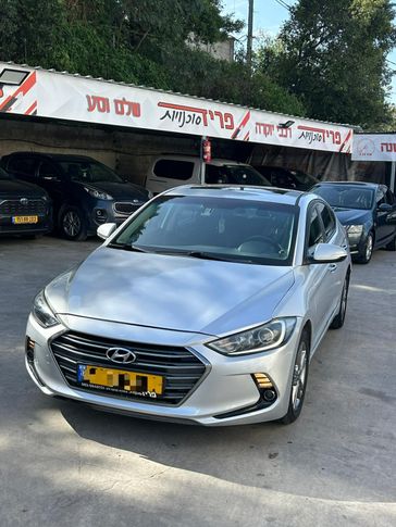 יונדאי אלנטרה