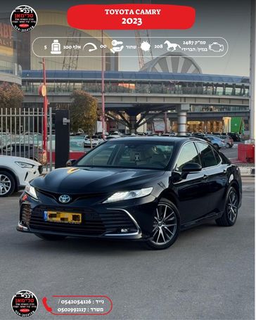 טויוטה קאמרי