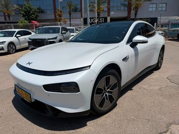 אקספנג P7I