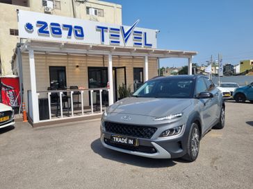 יונדאי קונה