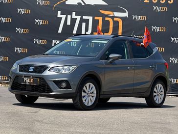 סיאט ארונה
