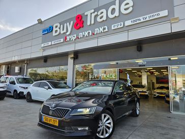 סקודה סופרב