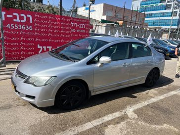 הונדה סיוויק