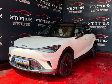 סמארט HASHTAG ONE