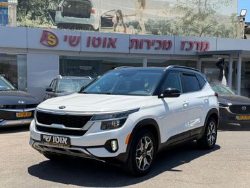 קיה סלטוס