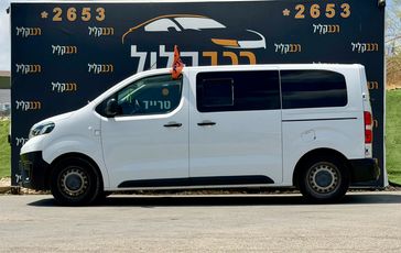 טויוטה פרואייס