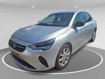 אופל קורסה