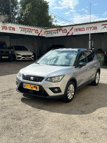 סיאט ארונה