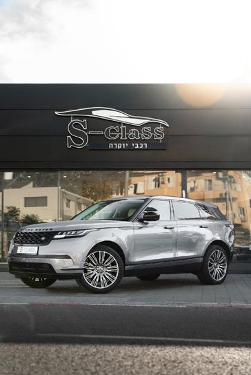 לנד רובר רינג' רובר ולאר