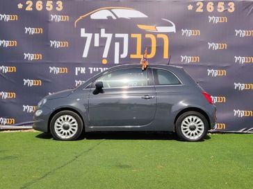 פיאט 500