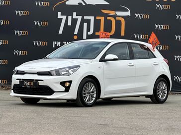 קיה ריו