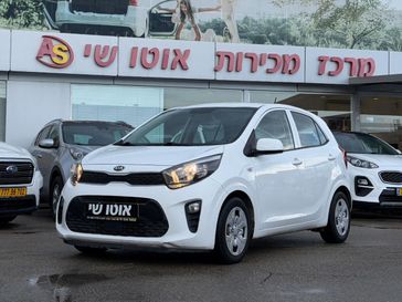 קיה פיקנטו