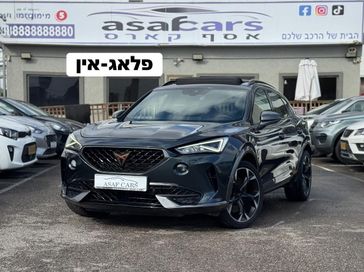 קופרה פורמנטור