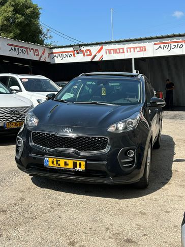 קיה ספורטז'