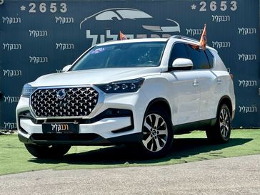 סאנגיונג רקסטון