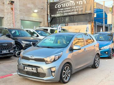 קיה פיקנטו