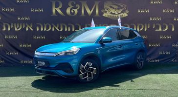 בי ווי די ATTO 3