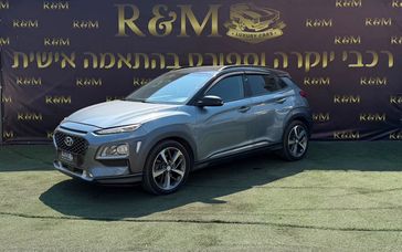 יונדאי קונה