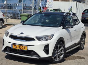 קיה סטוניק
