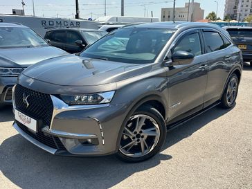 DS 7