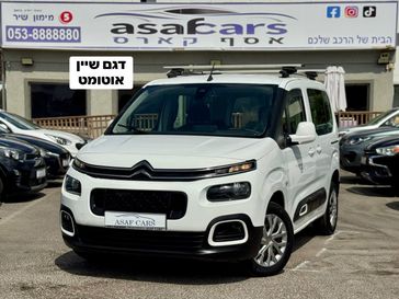 סיטרואן ברלינגו