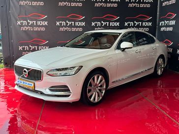וולבו S90