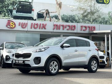 קיה ספורטז'