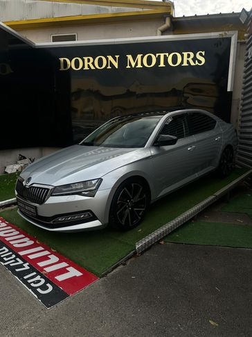 סקודה סופרב