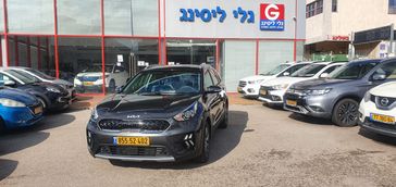 קיה נירו