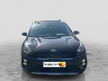 קיה נירו