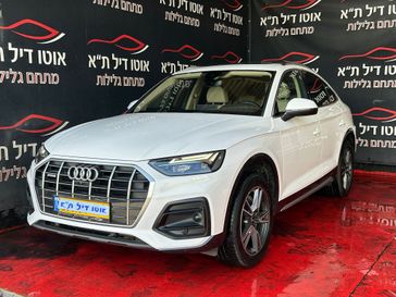 אאודי Q5