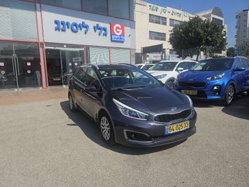 קיה סיד