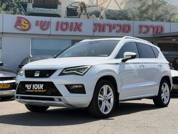 סיאט אטקה