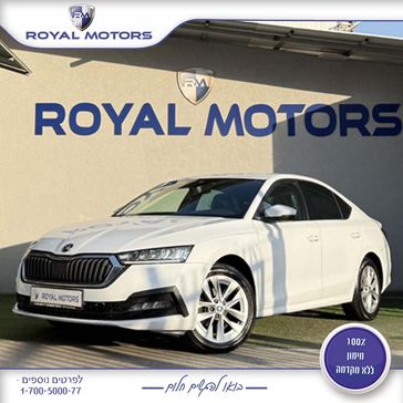 סקודה אוקטביה