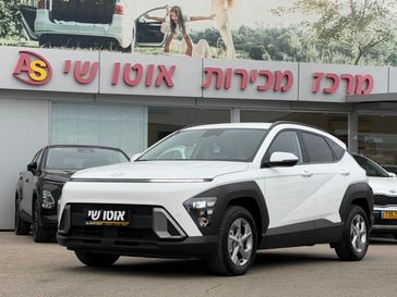 יונדאי קונה