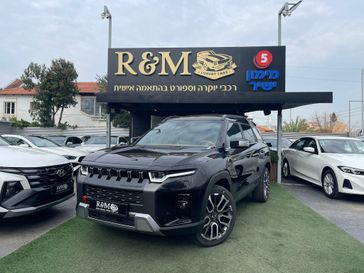 קיי גי מוביליט טורס